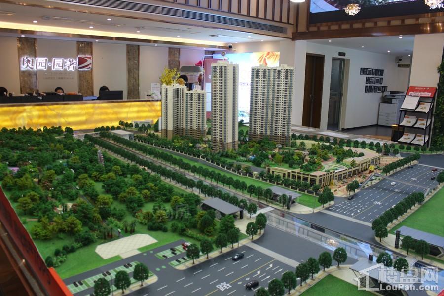 奥园园著实景图