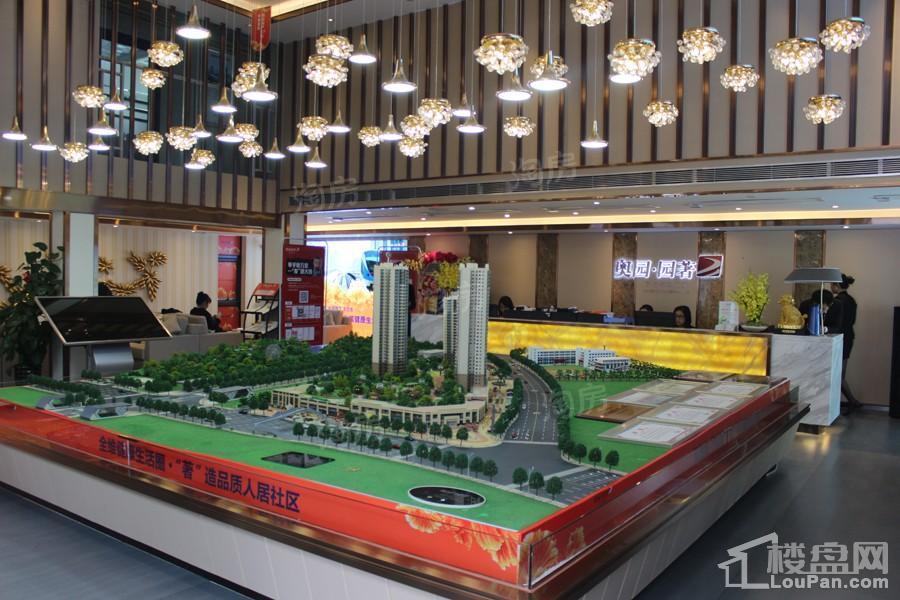 奥园园著实景图