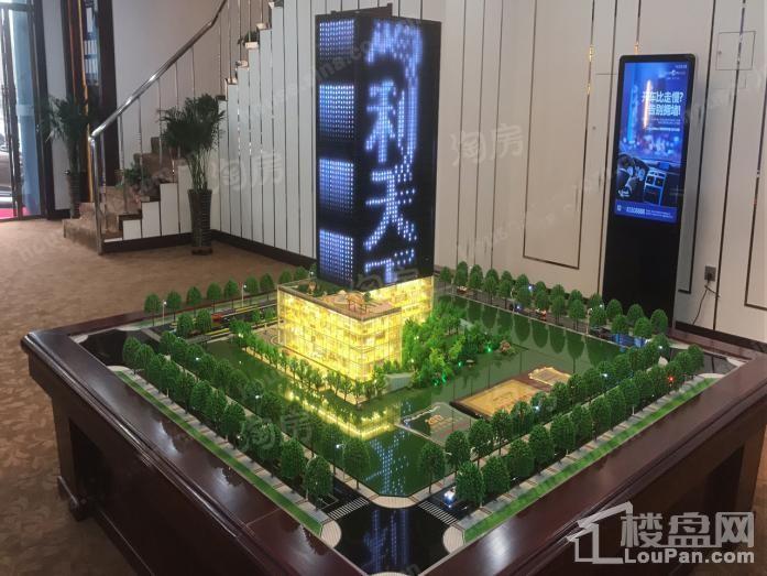 鸿利·天下大观实景图