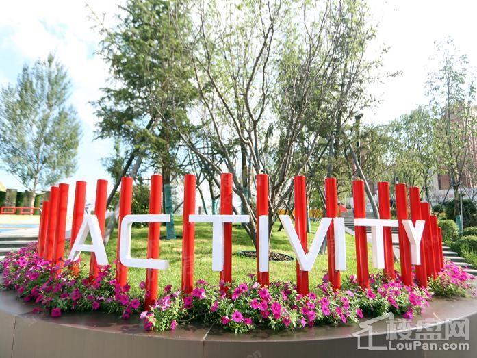 万科·招商城市之光实景图