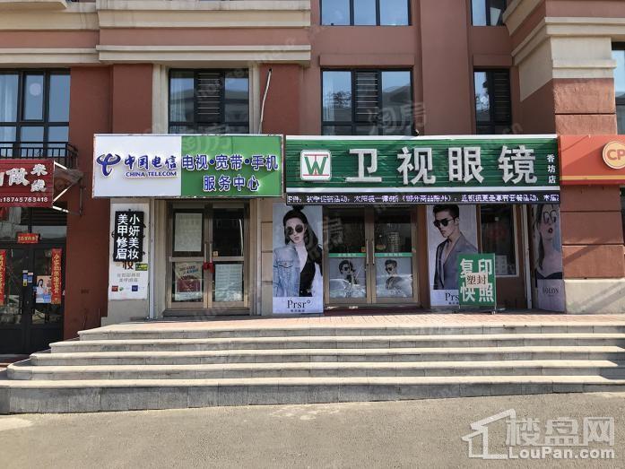 万科·招商城市之光配套图