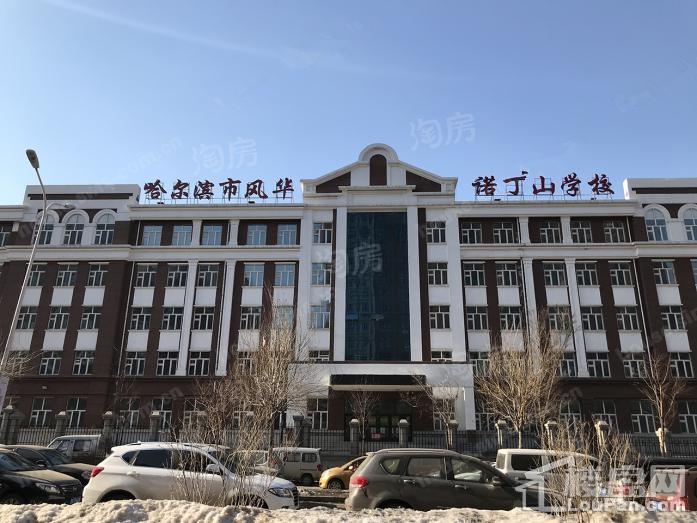 万科·招商城市之光配套图