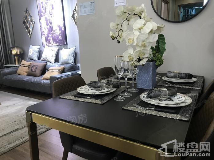 万科·招商城市之光样板间