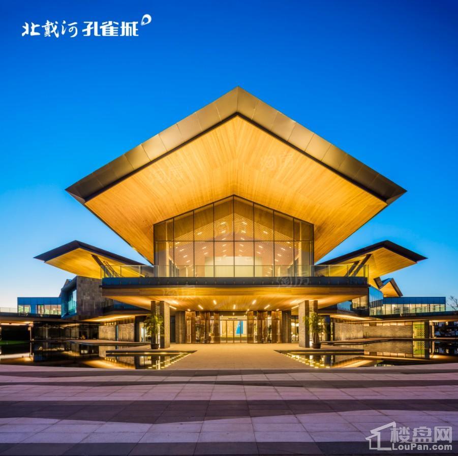北戴河孔雀城实景图