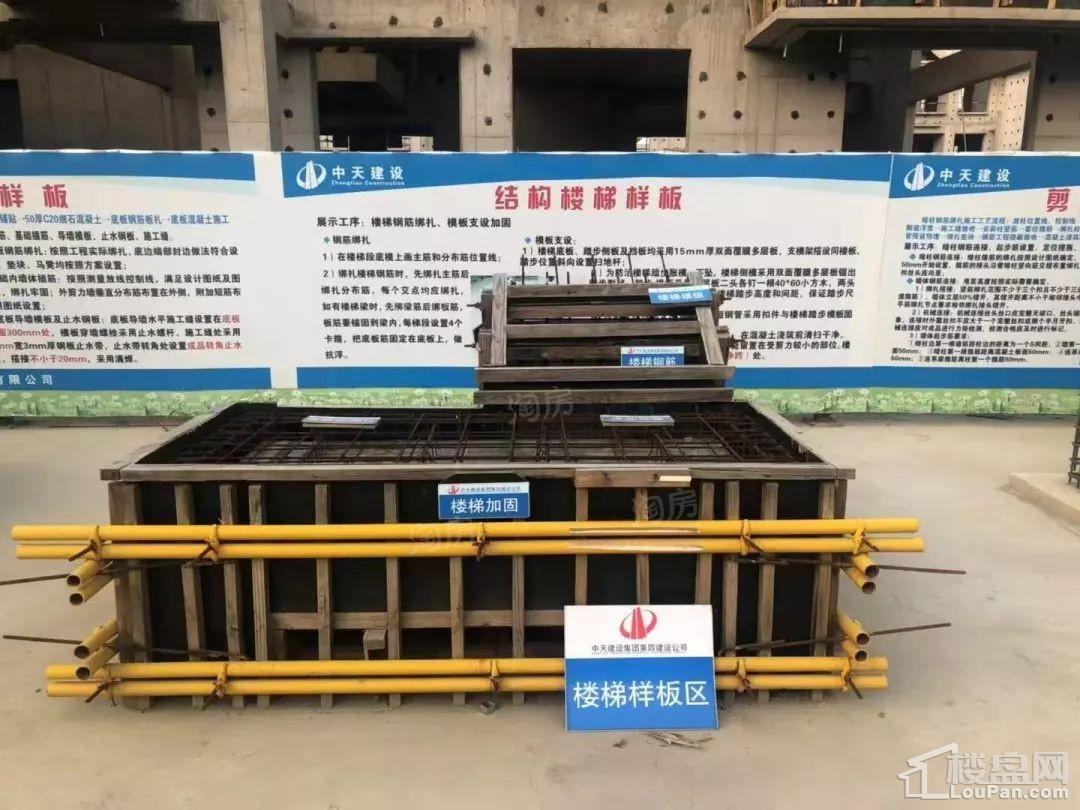 北戴河孔雀城实景图