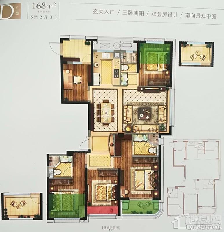 户型图片