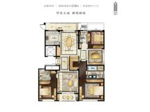天盛中心4室2厅3卫