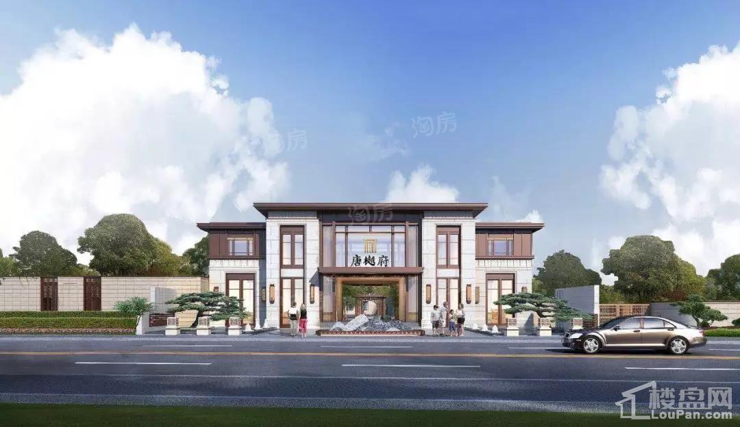 绿地唐樾府效果图