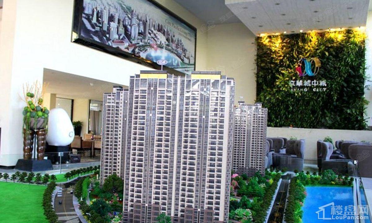 京华青庭效果图