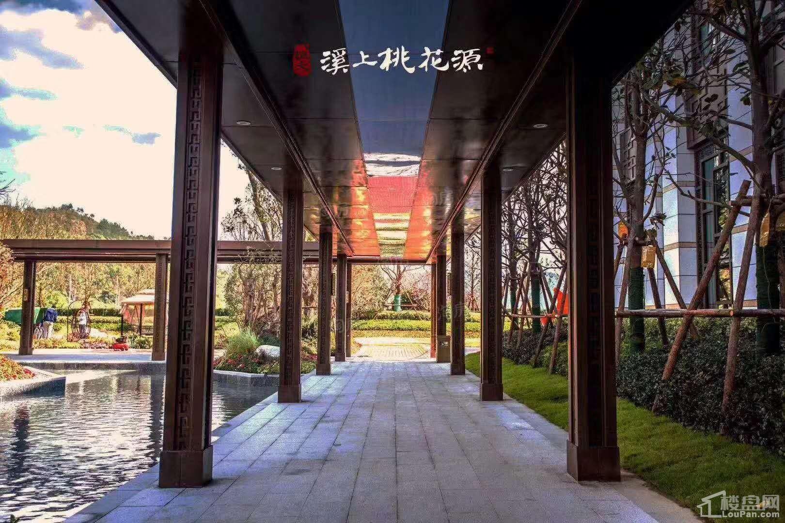 恒大溪上桃花源效果图