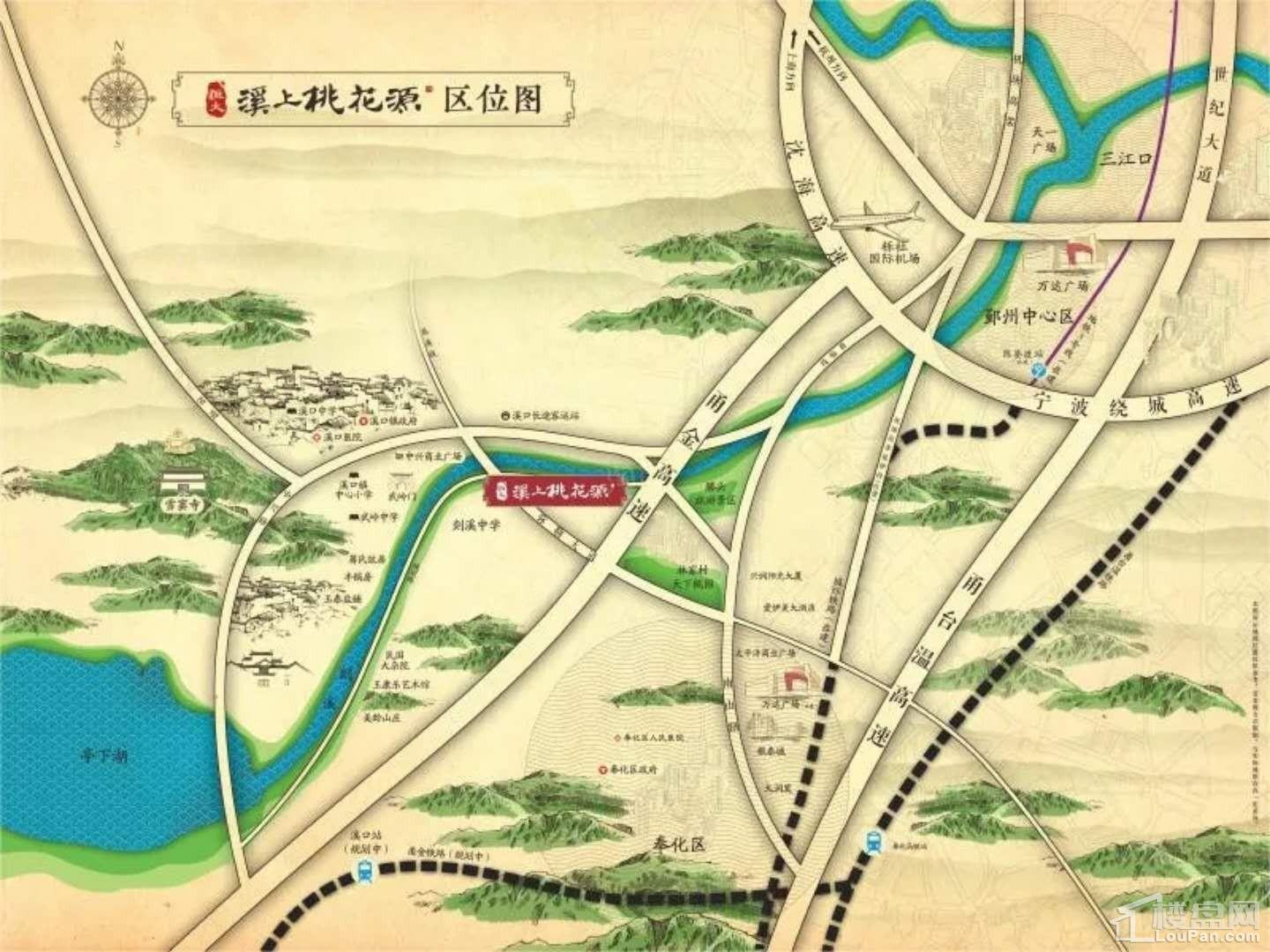 恒大溪上桃花源效果图