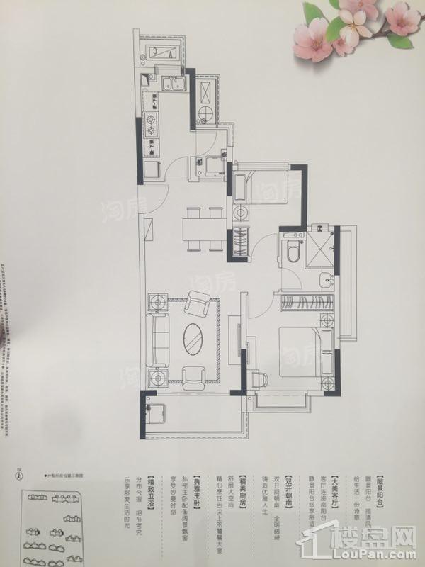 恒大溪上桃花源实景图