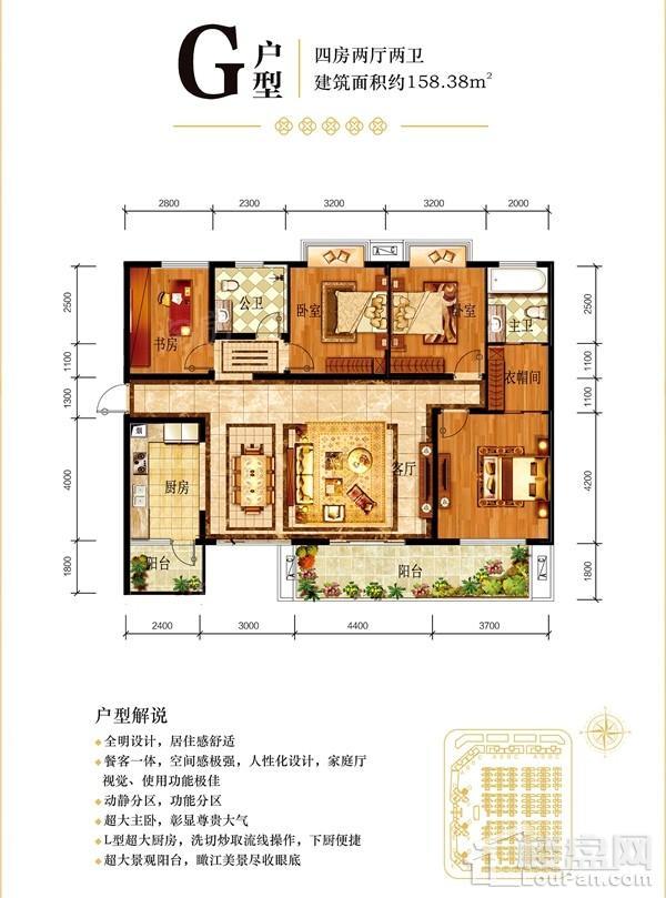 暂无数据