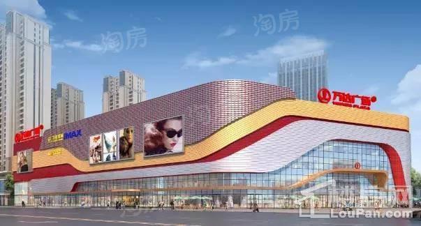 秦皇岛万达广场效果图