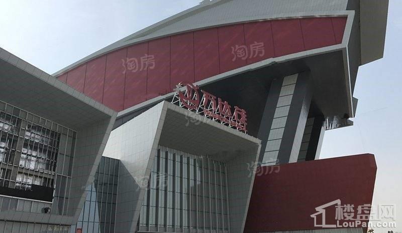 配套图