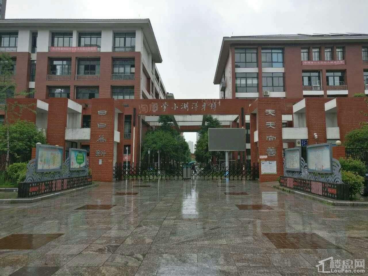 配套图