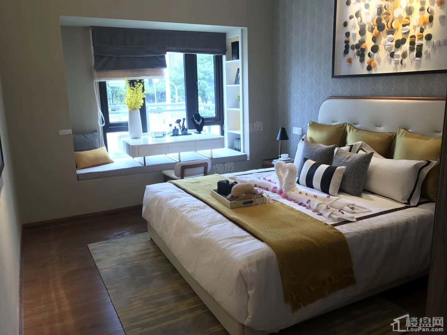 碧桂园有舍样板间