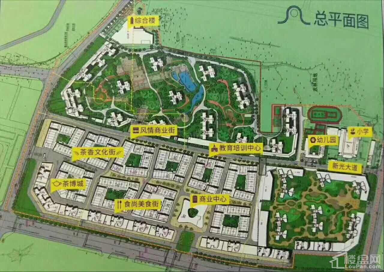 福晟天地效果图