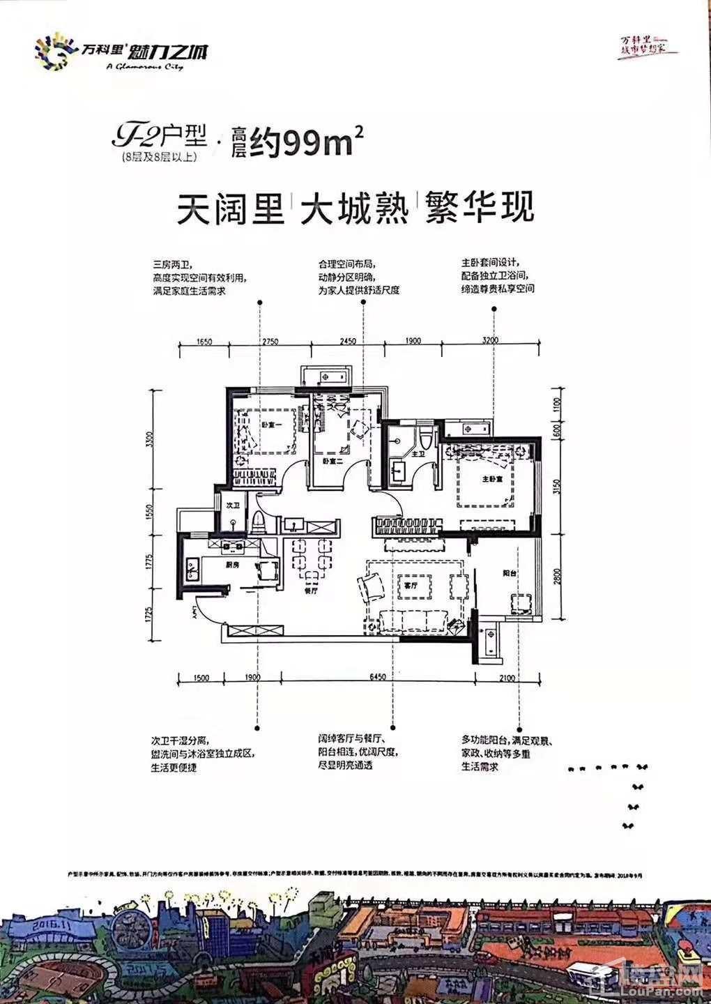 暂无数据