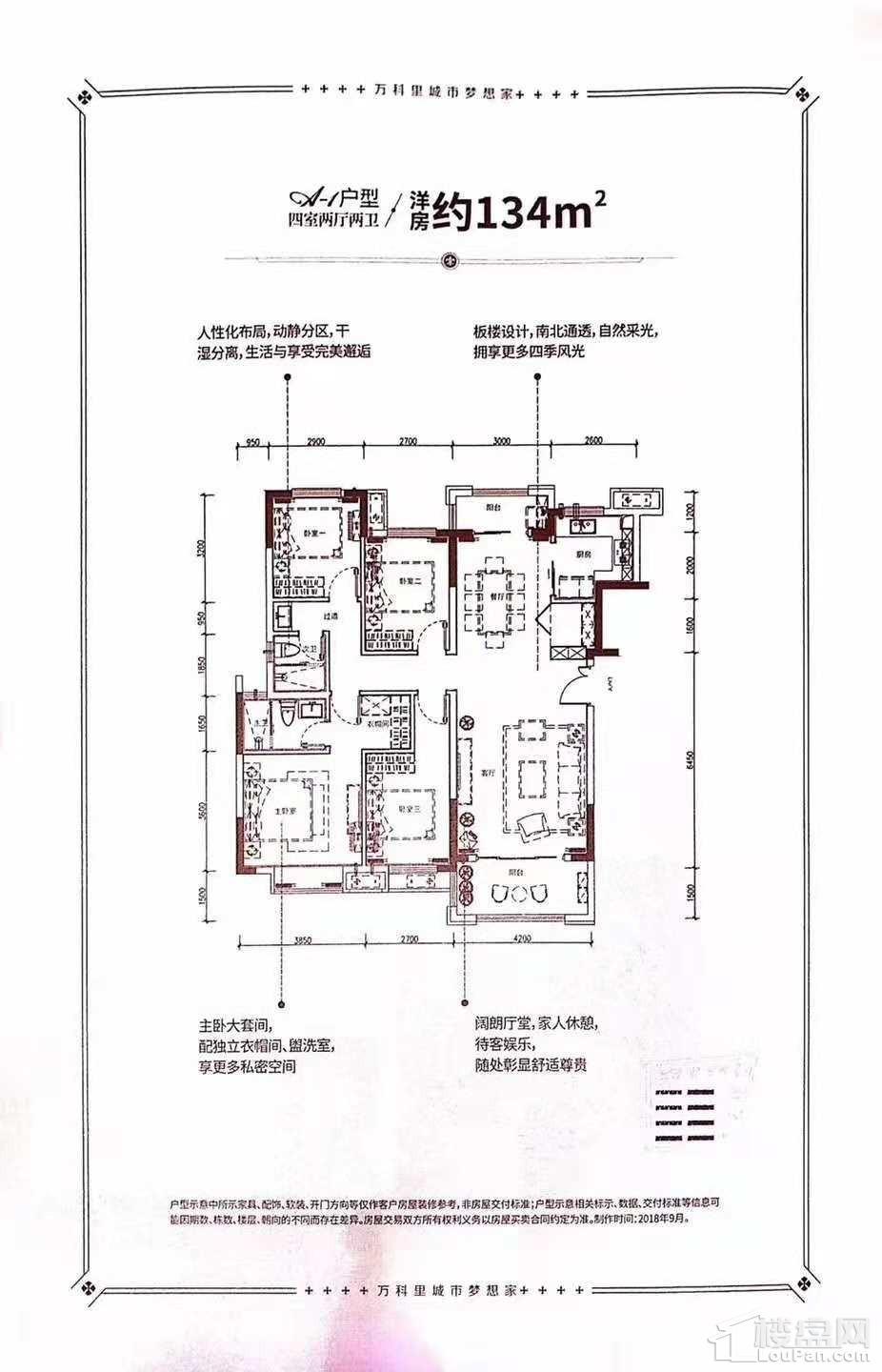 暂无数据