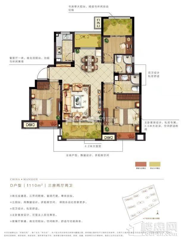 暂无数据