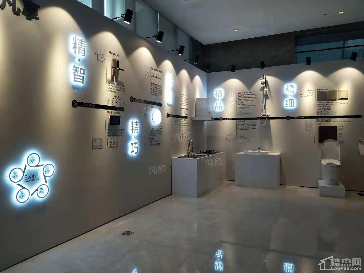 万科翡翠公园实景图