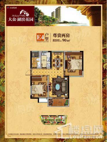 户型图片
