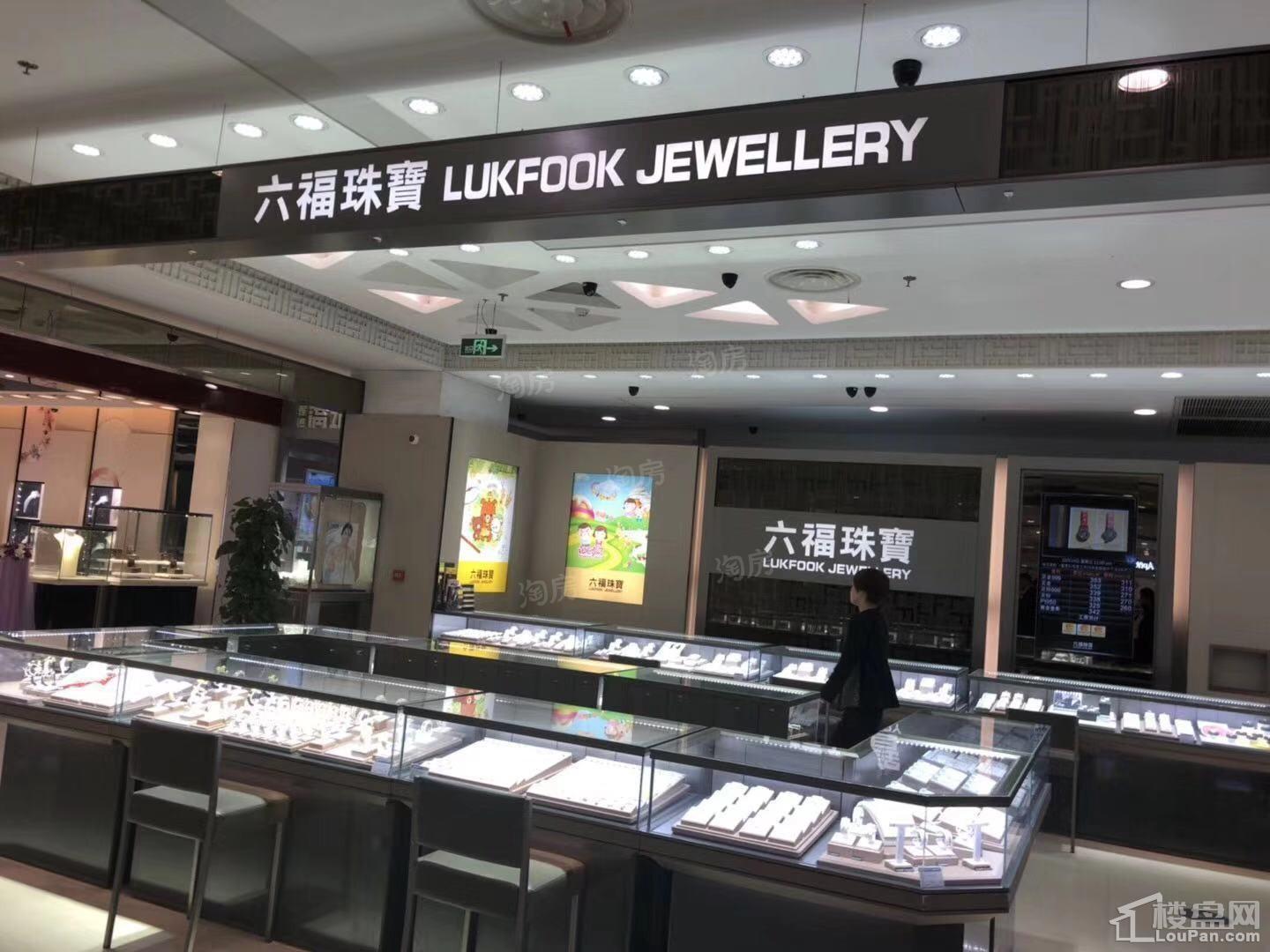 恒利国贸广场实景图