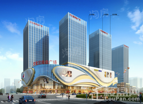 宁阳文化宫广场效果图