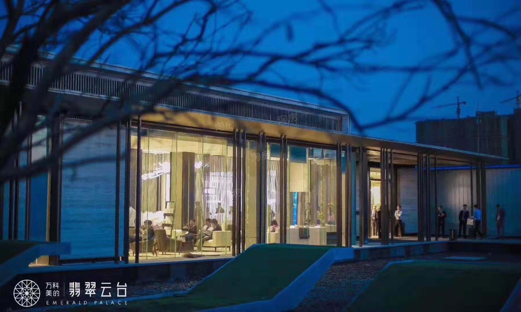 万科翡翠云台效果图