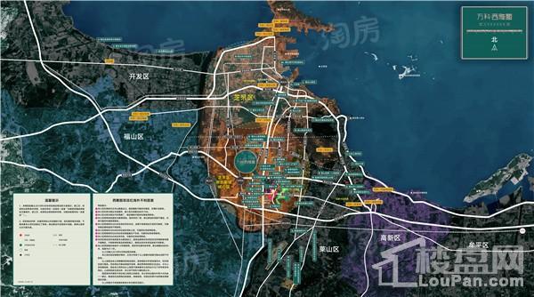 万科西雅图位置图