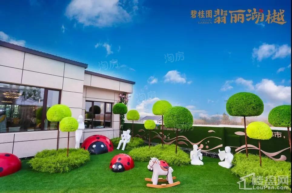 碧桂园·翡丽湖樾实景图