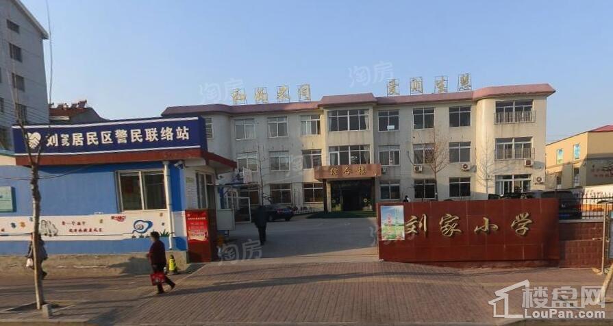 桦林彩雲城配套图