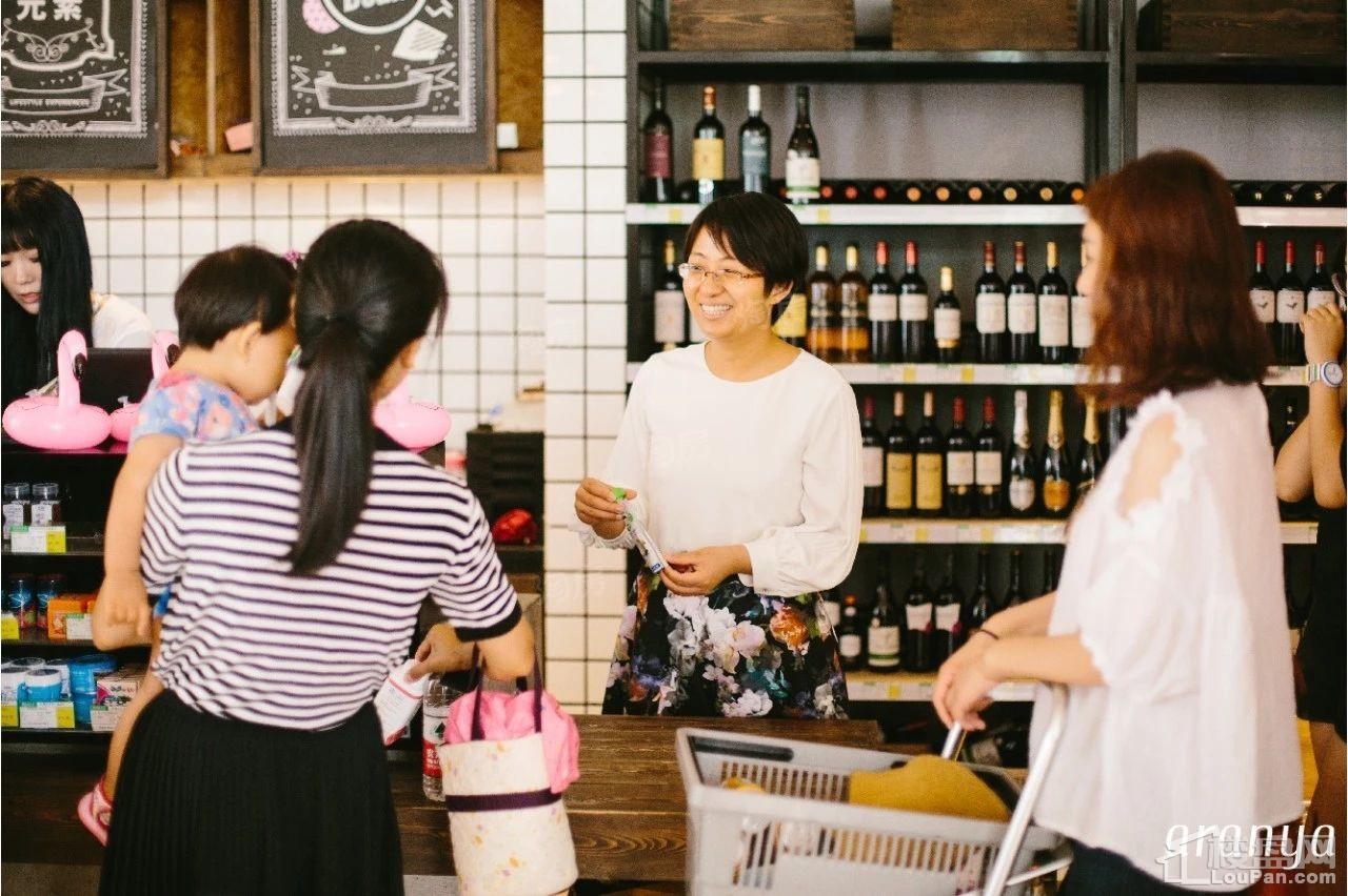 阿那亚Aranya配套图