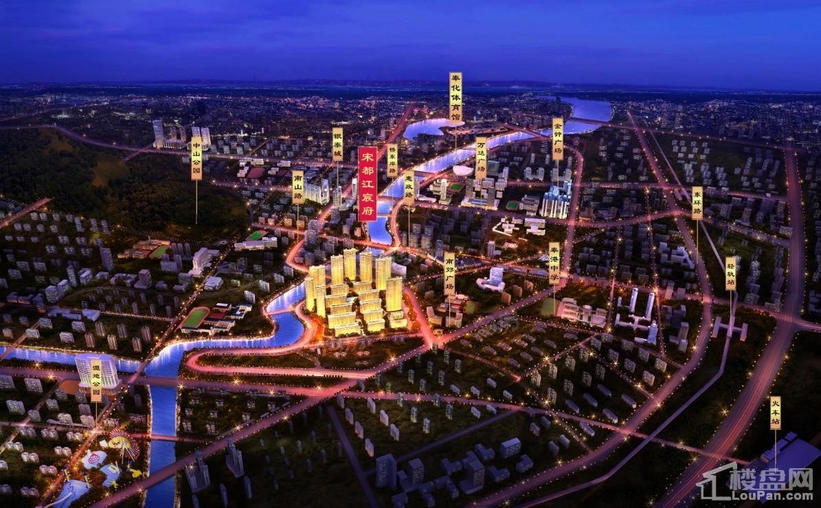 宋都江宸府效果图