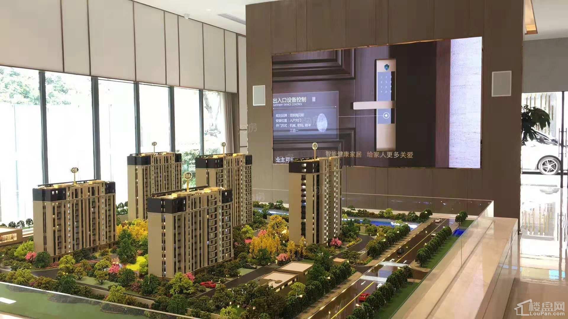 旭辉招商.嘉樾府实景图