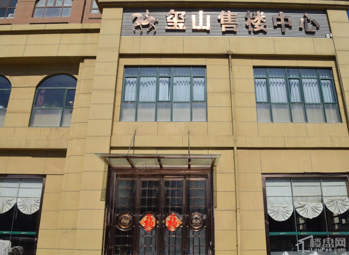 青山翠谷实景图