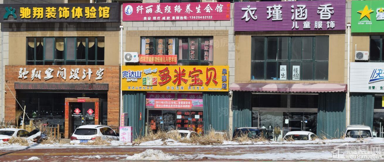 周边配套图