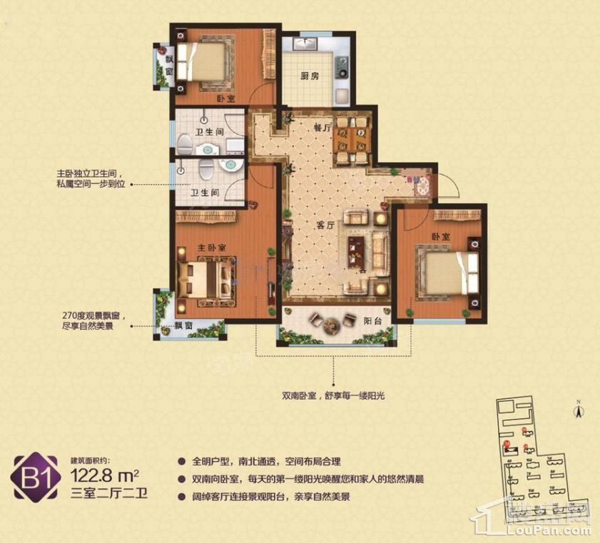 户型图片