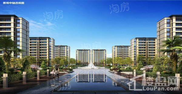 天泰城效果图