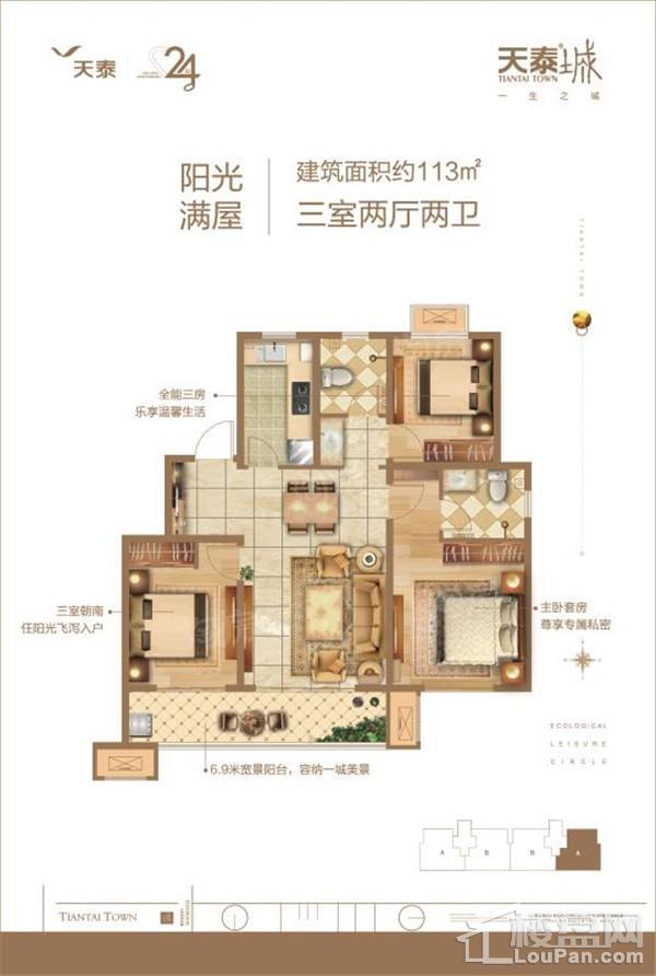 暂无数据