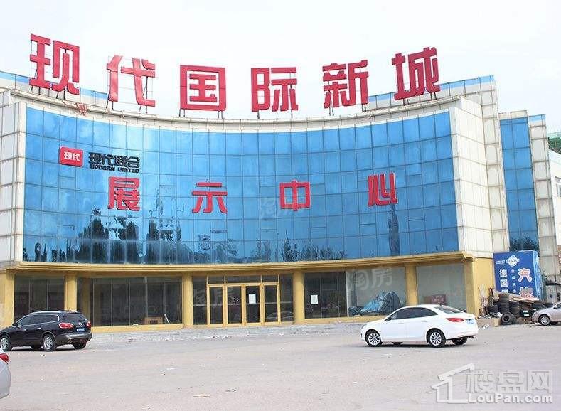 燕寓·之南实景图