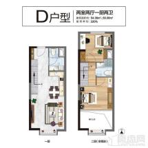 烟台毅德城2室2厅1卫