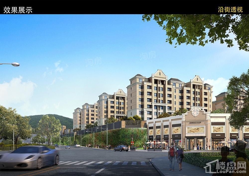 金地浅山艺境效果图