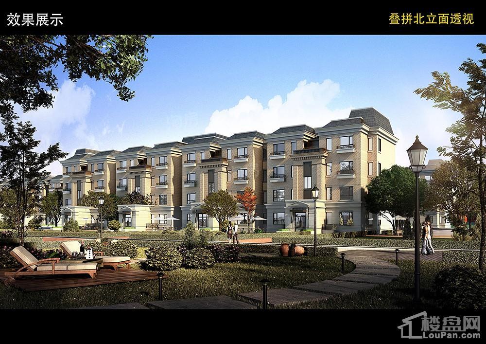 金地浅山艺境效果图