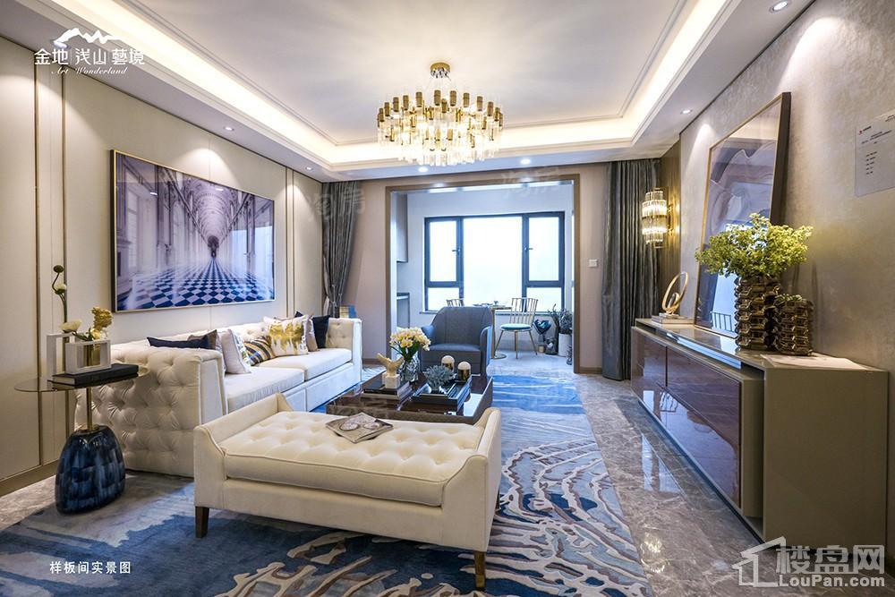 金地浅山艺境样板间