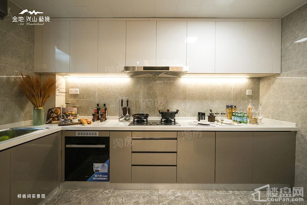 金地浅山艺境样板间