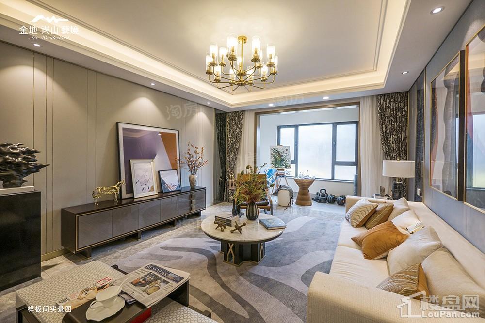 金地浅山艺境样板间