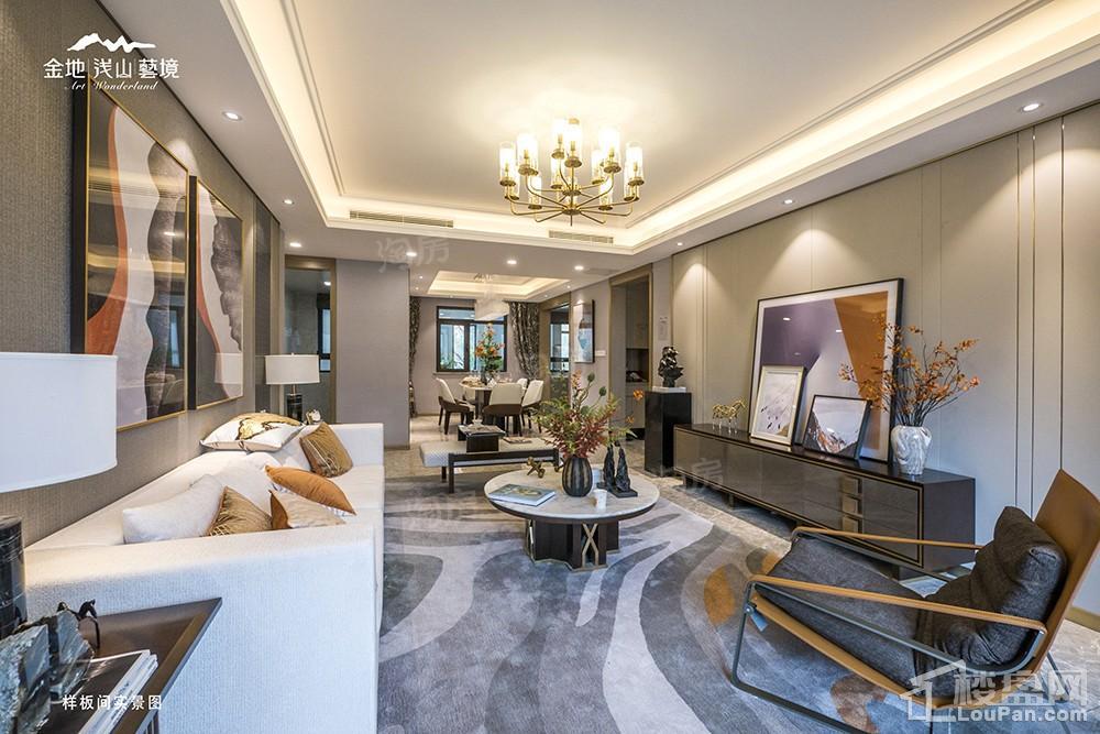 金地浅山艺境样板间