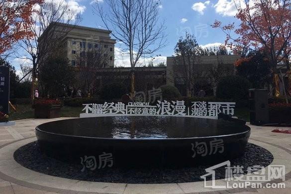 金地浅山艺境实景图